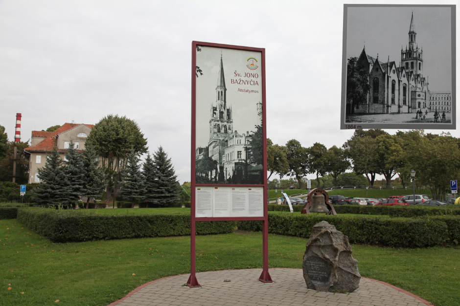 Klaipėdos evangelikų liuteronų bažnyčia – Klaipeda Evangelical Lutheran Church – Johanniskirche Memel